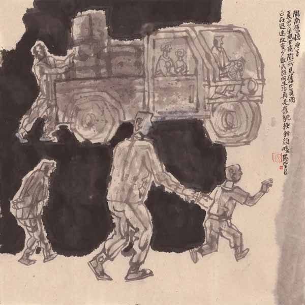 出长安——陕西中国画作品巡展（北京站）