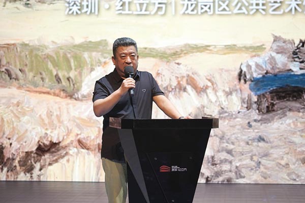 风拂大地——王建国油画作品展在深圳红立方公共艺术馆举行