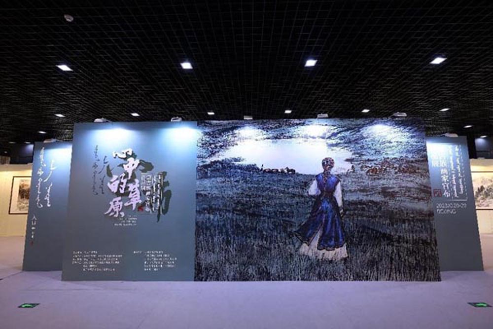 心中的草原——蒙古族画家官布作品展在民族文化宫开幕 