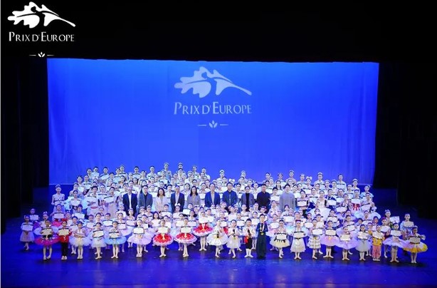 PDE国际舞蹈展演新赛季区域选拔展演正式开启