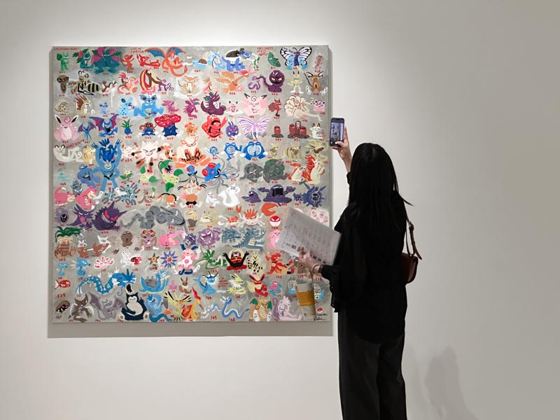 人民艺术 |  诚品画廊推出台湾艺术家桑拿大可个展「Don't BUG me」