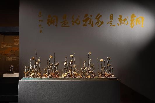 人民艺术 |  熔铸古今——八十而立朱炳仁艺术展在国家博物馆盛大开幕