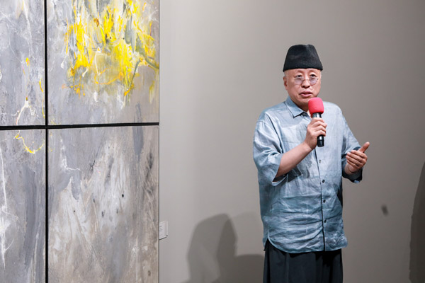 人民艺术 |  「大象循形——徐善循艺术展」在墨谷美术馆开幕 