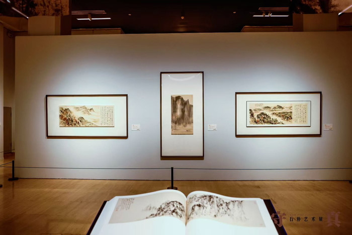 人民艺术 |  “守真——石朴艺术展”在中国美术馆盛大开幕 