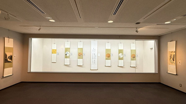 人民艺术 |  “狂狷与禅墨”中日友好书画艺术交流展在日本东京隆重开幕