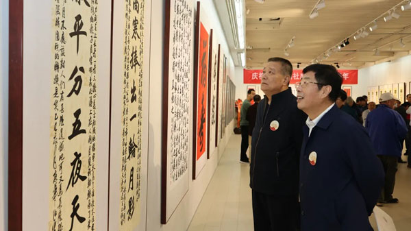 人民艺术 |  “唐宋墨韵”田伯平、宋伯军书法作品展在燕京书画社开幕