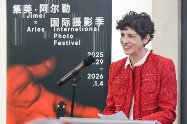 人民艺术 |  2025（第十一届）集美·阿尔勒国际摄影季即将在厦门举办