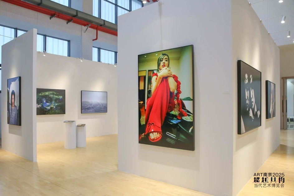 人民艺术 |  2025 ART南京「超越共构」当代艺术博览会全新亮相开幕！