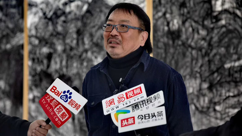 人民艺术 |  锻造山水——桂华冰水墨艺术展在北京798林大艺术中心开幕