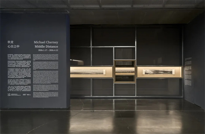 人民艺术 |  UCCA北京新年双展，“秋麦：心目之中”与“张能傑：成百上千”共同开启 