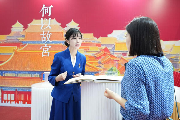 人民艺术 |  北师大未来设计学院“美育浸润”教学成果展顺利开展探索设计赋能教育新路径