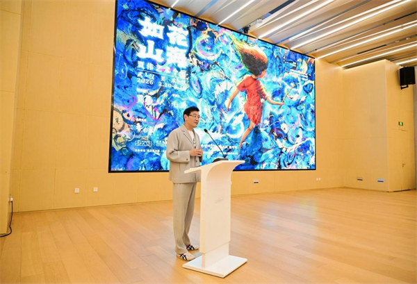 人民艺术 |  “如花山海·贾伟艺术个展”启幕，“2026中国治愈系艺术大会·武汉站”共议当代艺术的治愈力量 