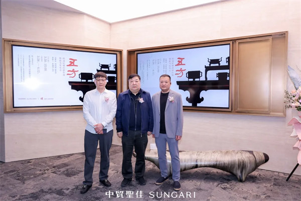 人民艺术 |  “五方——明清时期的铜作展”开幕式暨新书发布会在京举办 