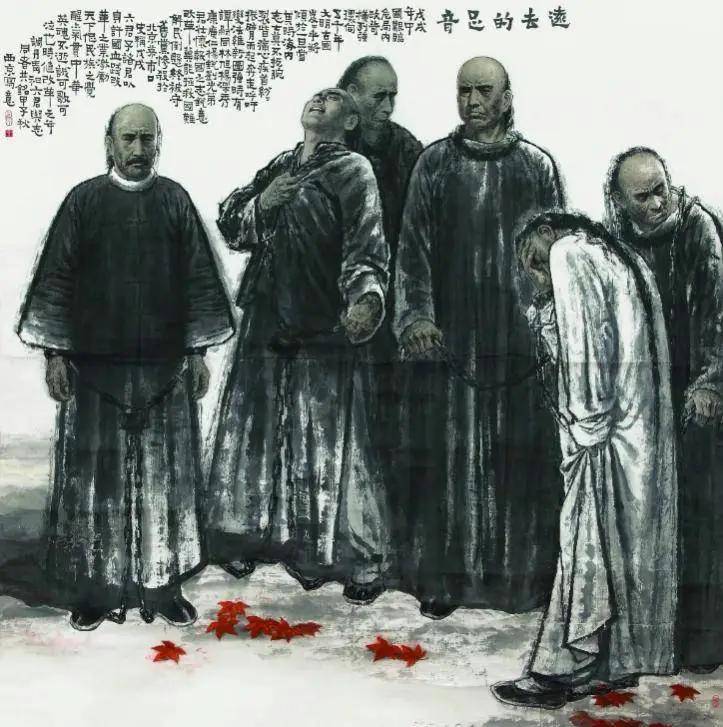文章配图-1