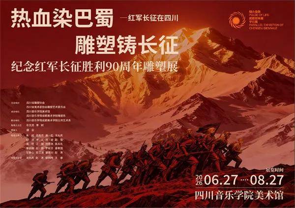 文章配图-2