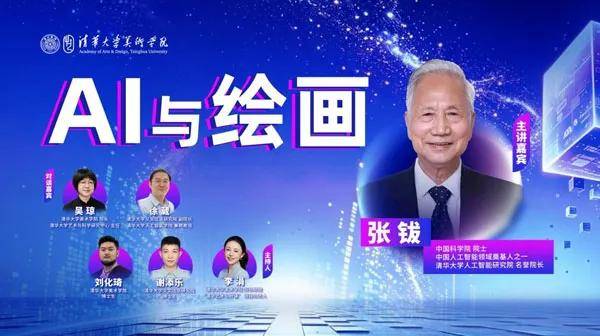 文章配图-2