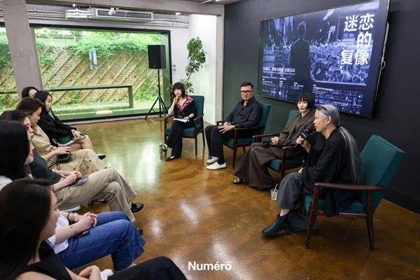 人民艺术 |  《Numéro中文版》举办“孙瑞祥：缪斯与暗箱”主题论坛“迷恋的复像” 