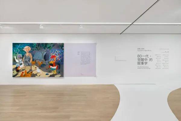 文章配图-2