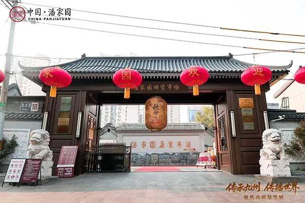 文章配图-1