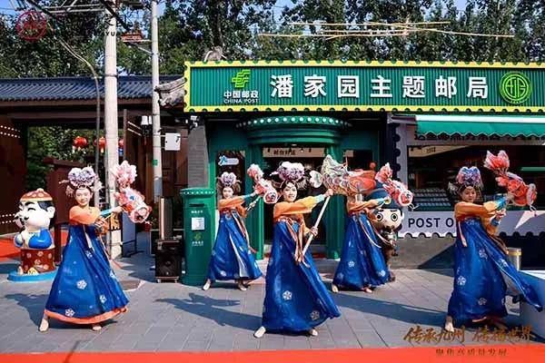 文章配图-1
