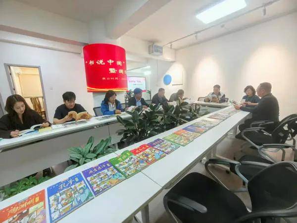 文章配图-1