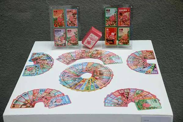 文章配图-1
