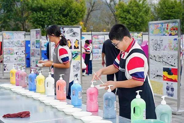 文章配图-1